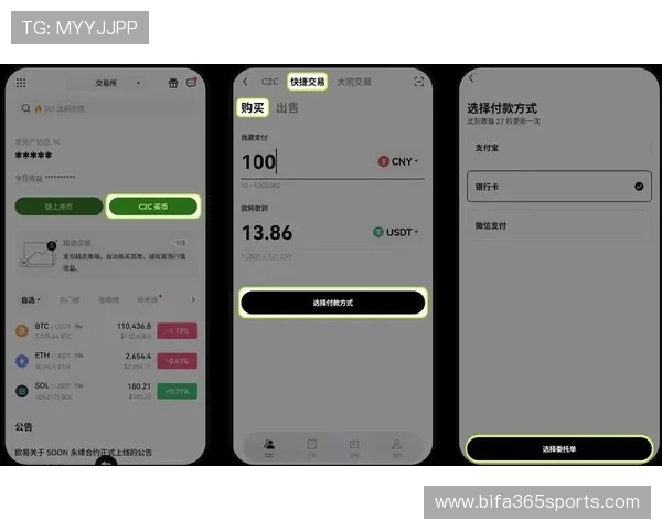 bet365 app官方首页下载安装教程，详细步骤帮助新手快速注册登录应用获取最佳体验