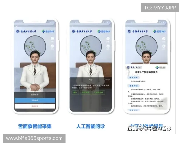 bet365在线地址维护与更新，保证您的投注体验流畅