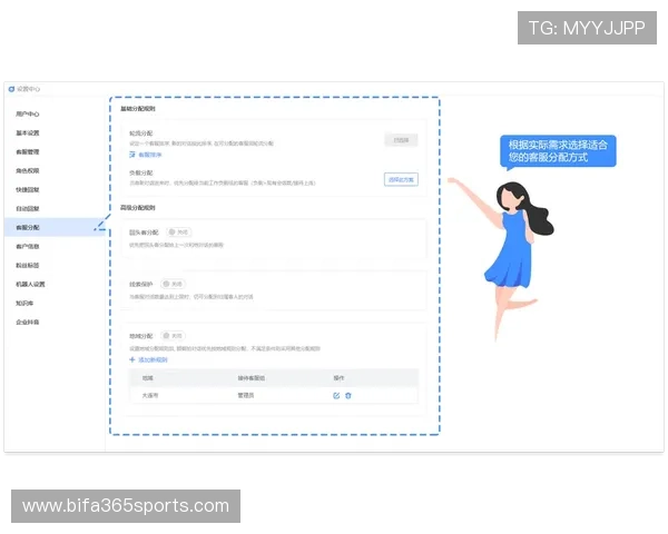bet乐德官方地址官方网址大全,支持多平台登录与实时客服服务