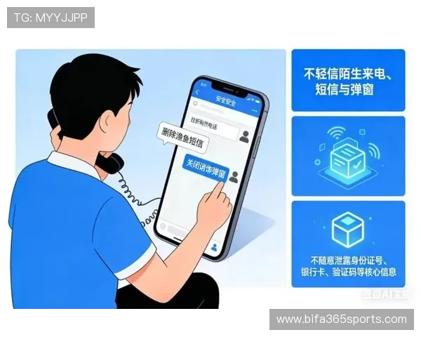INBet线上官方入口采用先进的加密技术，保障玩家账户和资金安全，安心畅玩无后顾之忧