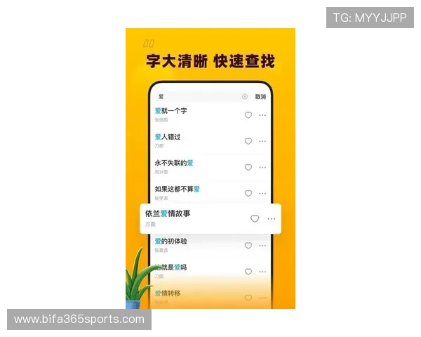 kingbet网娱乐app官方正版授权保证游戏公平性和资金安全保障玩家权益