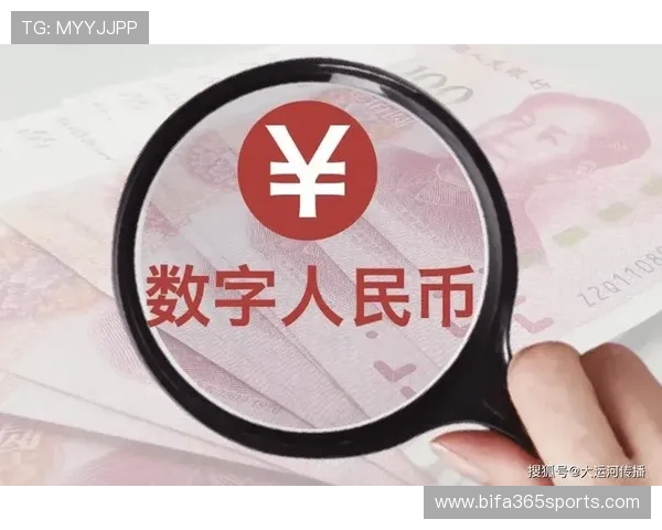 UNIBETapp下载手机版官方正版途径推荐，保障账户安全的完整操作流程