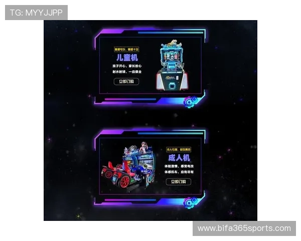 unibet手机娱乐：开启免费试玩模式体验最新手机游戏娱乐内容