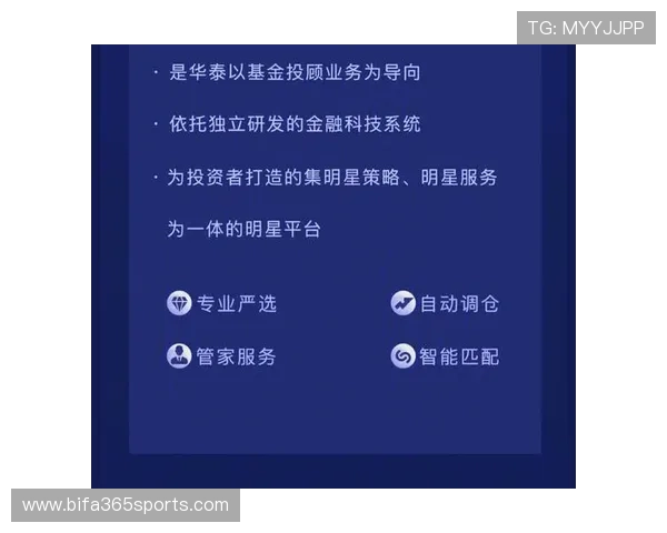 全面解析XBET星投手机端操作步骤，让你随时随地进行高效投资策略