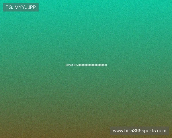 利用bet365足球官网进行欧冠、英超等顶级赛事投注技巧