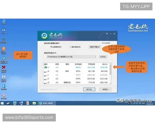 安全稳定的inbet官网地址获取途径及其访问技巧全面解析